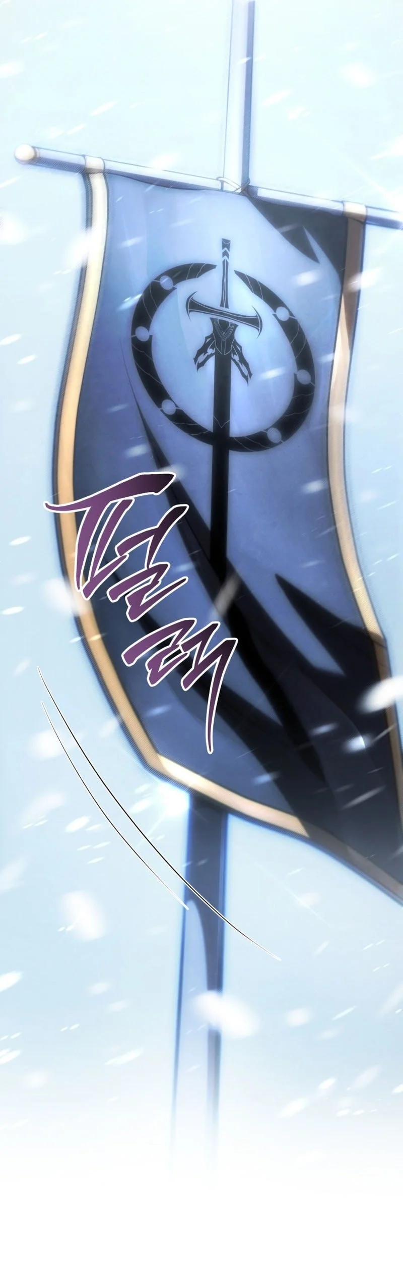 Swordmaster’s Youngest Son Chapter 200 Gambar 6