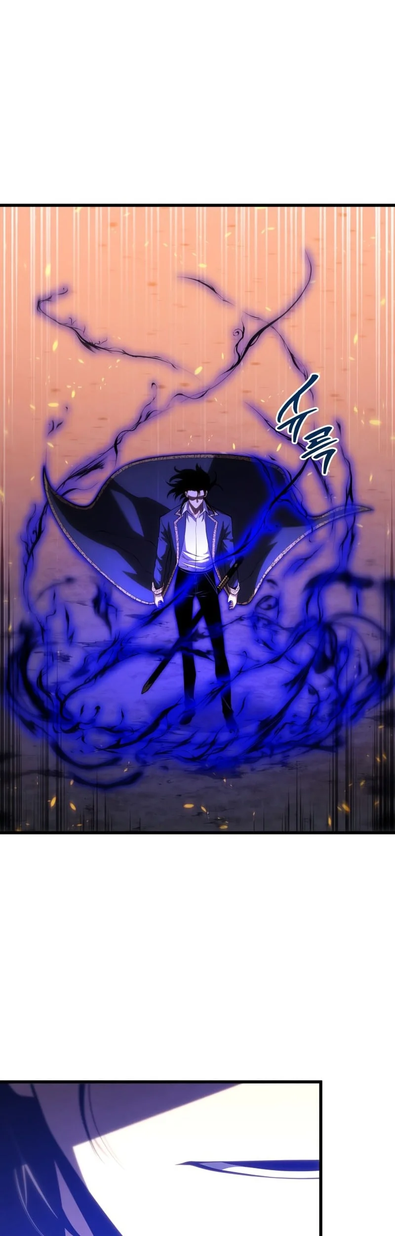 Swordmaster’s Youngest Son Chapter 202 Gambar 8
