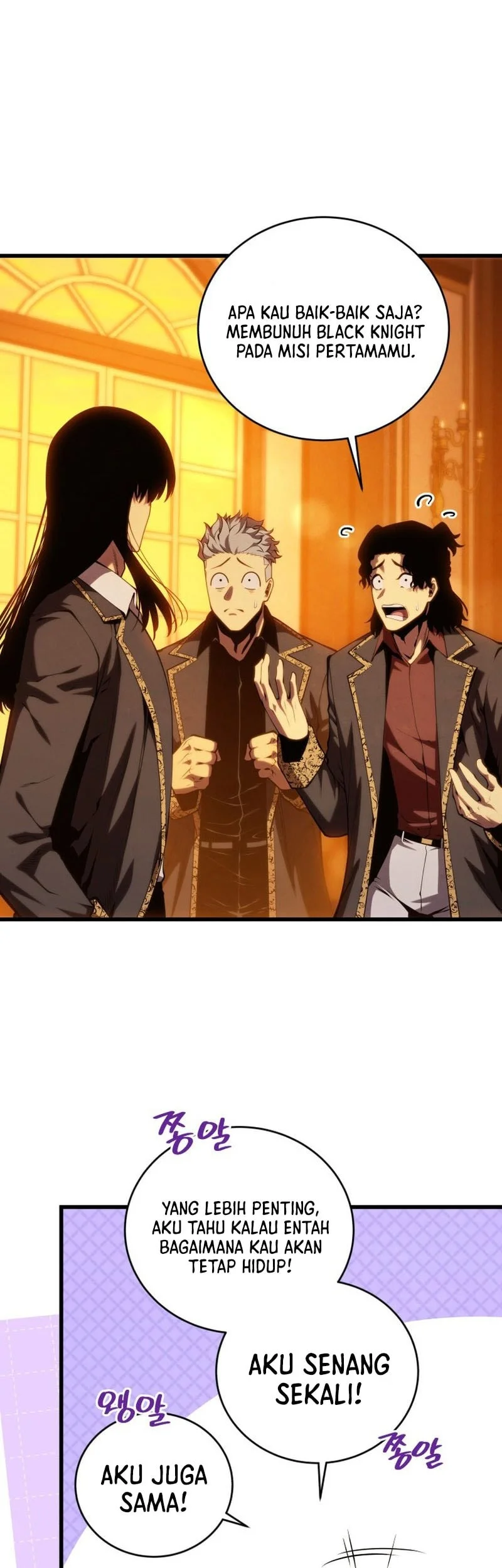 Swordmaster’s Youngest Son Chapter 203 Gambar 8