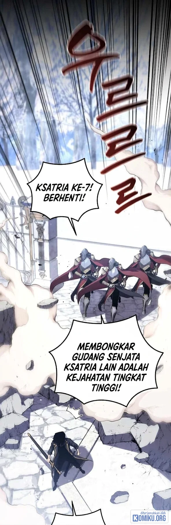Swordmaster’s Youngest Son Chapter 205 Gambar 7