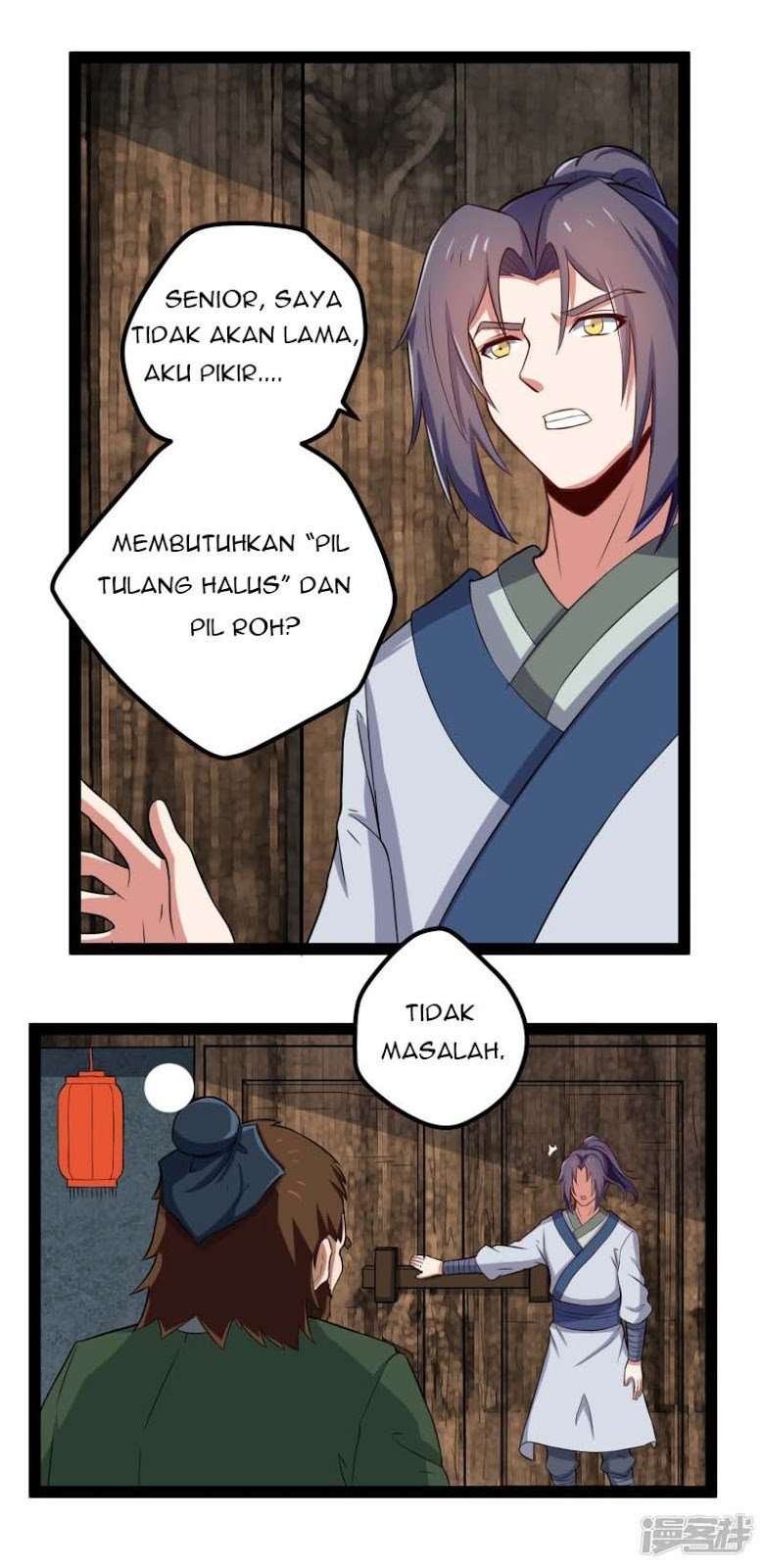 Manhua Ta Sui Xian He Chapter 22 gambar 2