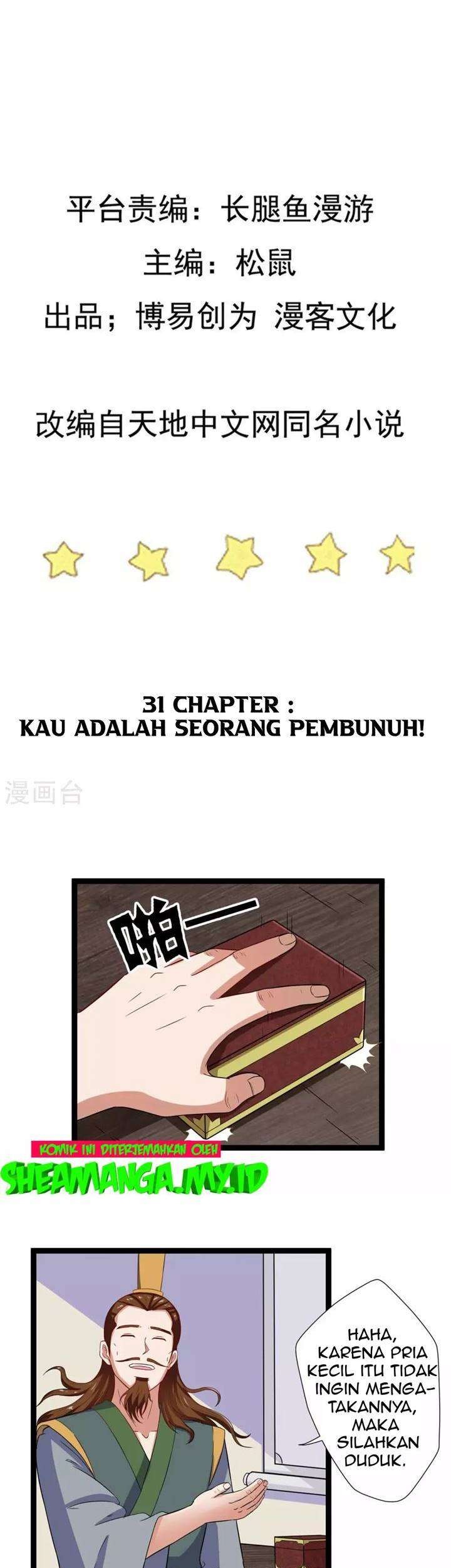 Manhua Ta Sui Xian He Chapter 31 gambar 2