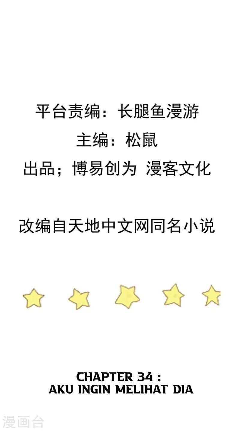 Ta Sui Xian He Chapter 34 Gambar 3
