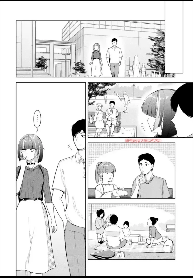 Tachi Nomi Izakaya De Kei Joshidaisei Ga Tonari Ni Kuru Hanashi Chapter 14 Gambar 3