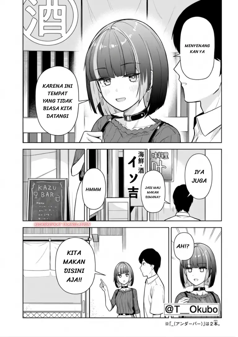 Tachi Nomi Izakaya De Kei Joshidaisei Ga Tonari Ni Kuru Hanashi Chapter 15 Gambar 3