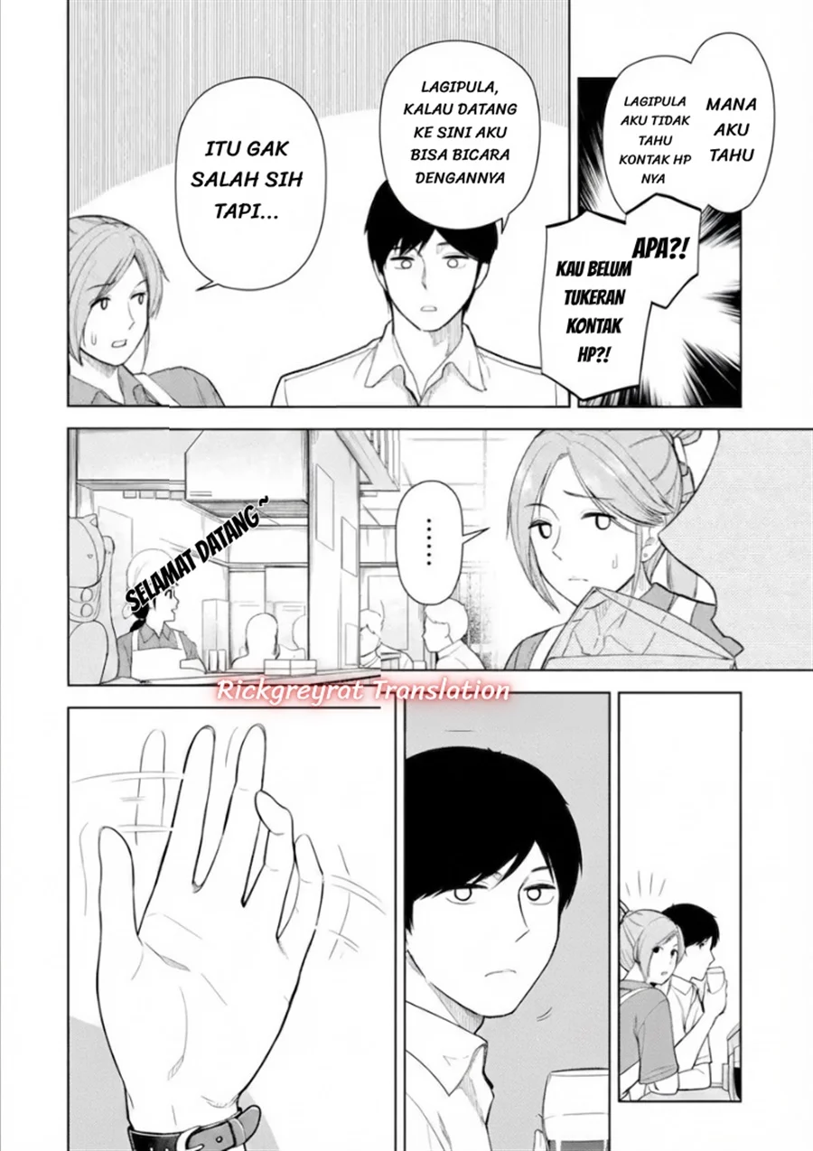 Tachi Nomi Izakaya De Kei Joshidaisei Ga Tonari Ni Kuru Hanashi Chapter 16 Gambar 3