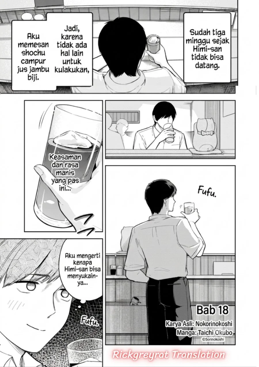Manga Tachi Nomi Izakaya De Kei Joshidaisei Ga Tonari Ni Kuru Hanashi Chapter 18.1 gambar 2