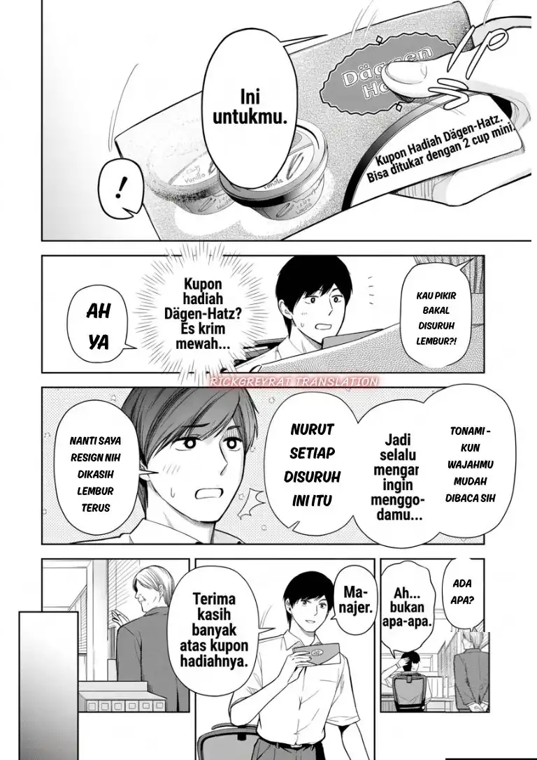 Tachi Nomi Izakaya De Kei Joshidaisei Ga Tonari Ni Kuru Hanashi Chapter 19 Gambar 3