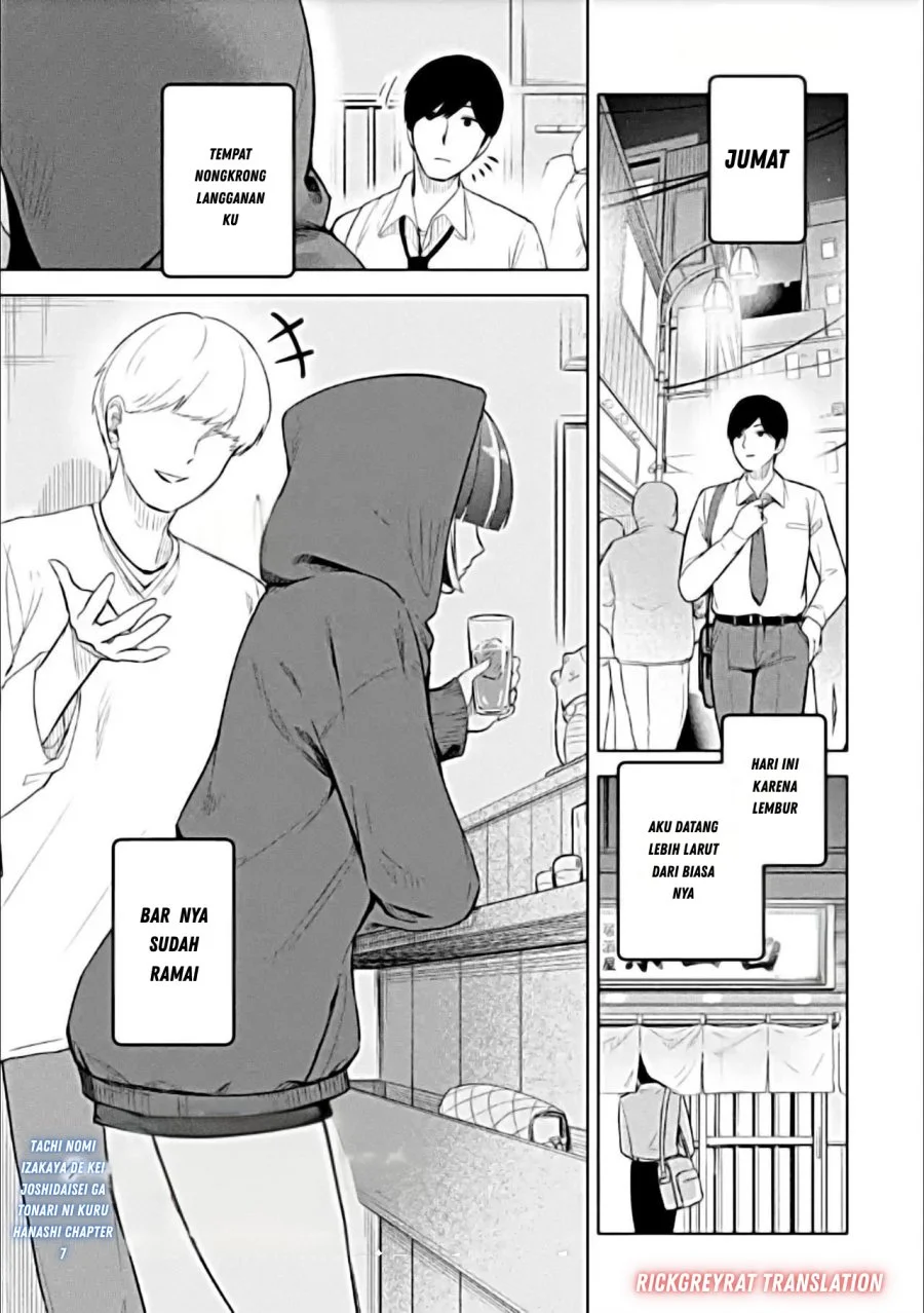 Manga Tachi Nomi Izakaya De Kei Joshidaisei Ga Tonari Ni Kuru Hanashi Chapter 7 gambar 2