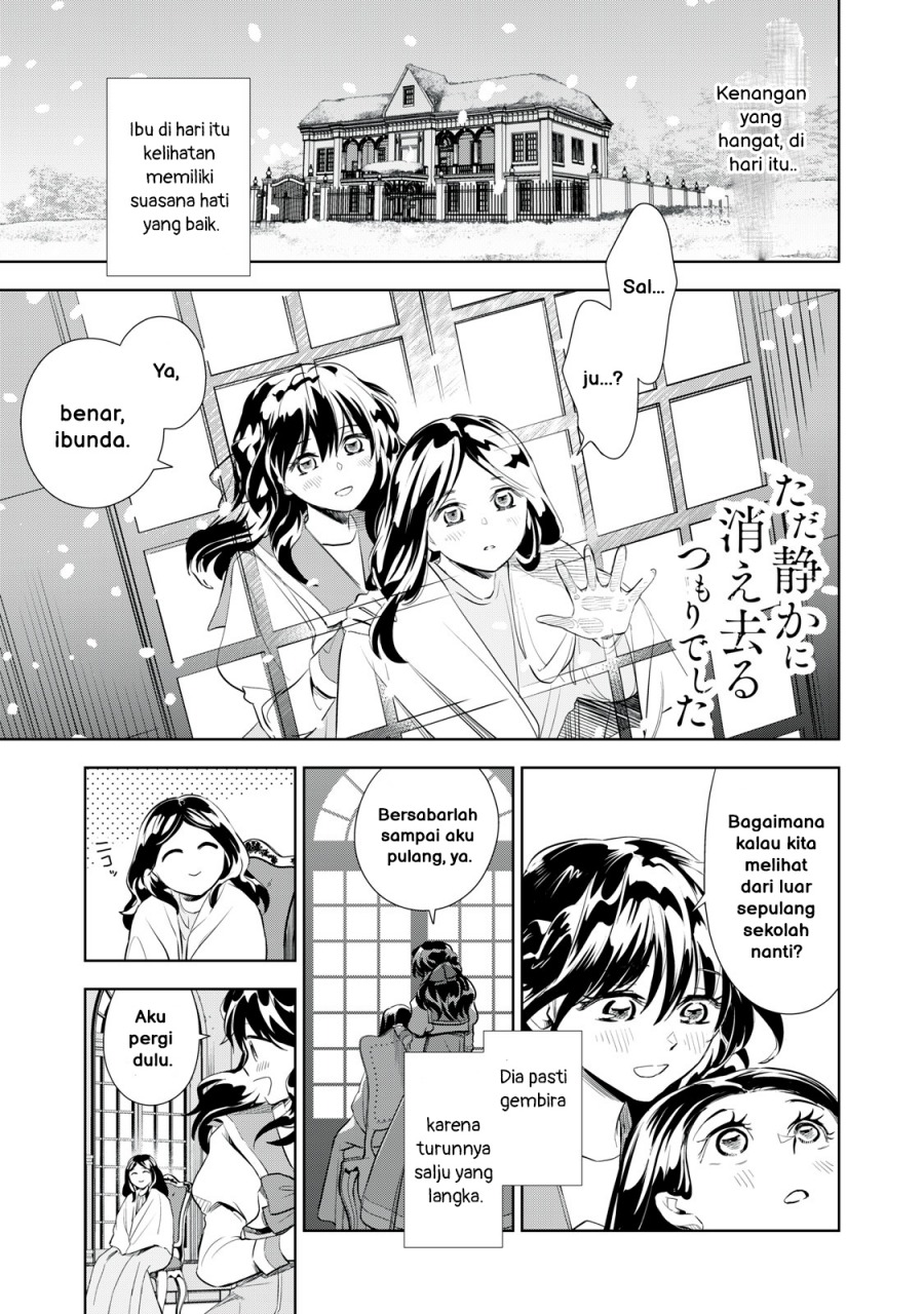 Manga Tada Shizuka ni Kiesaru Tsumorideshita Chapter 2.1 gambar 2