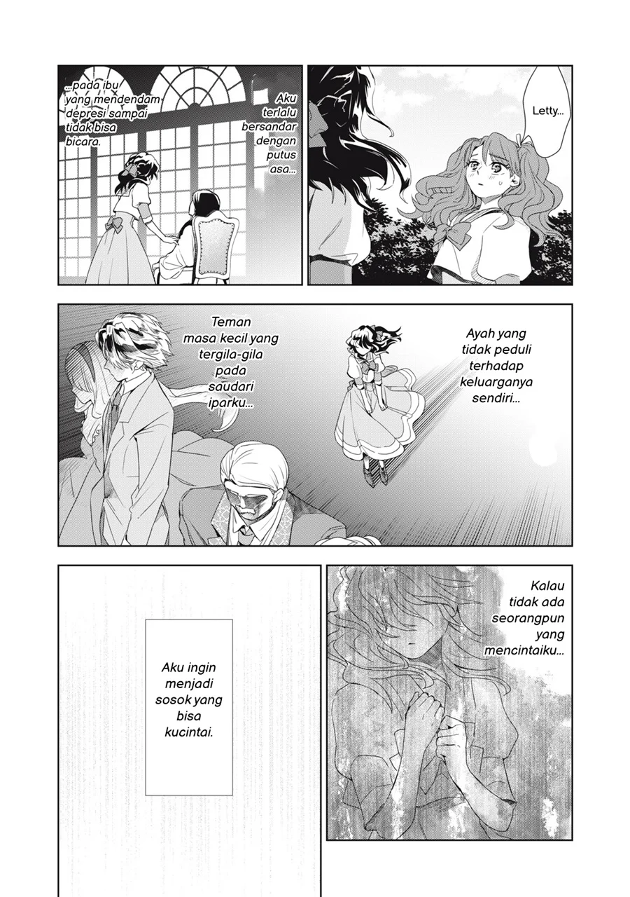 Manga Tada Shizuka ni Kiesaru Tsumorideshita Chapter 5.2 gambar 2