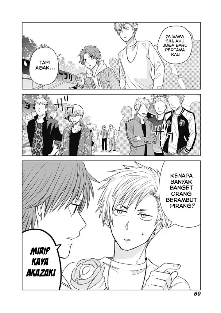 Manga Tadano Kougyou Koukou no Nichijou Chapter 14 gambar 2