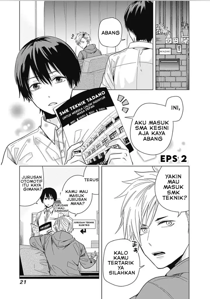 Manga Tadano Kougyou Koukou no Nichijou Chapter 2 gambar 2