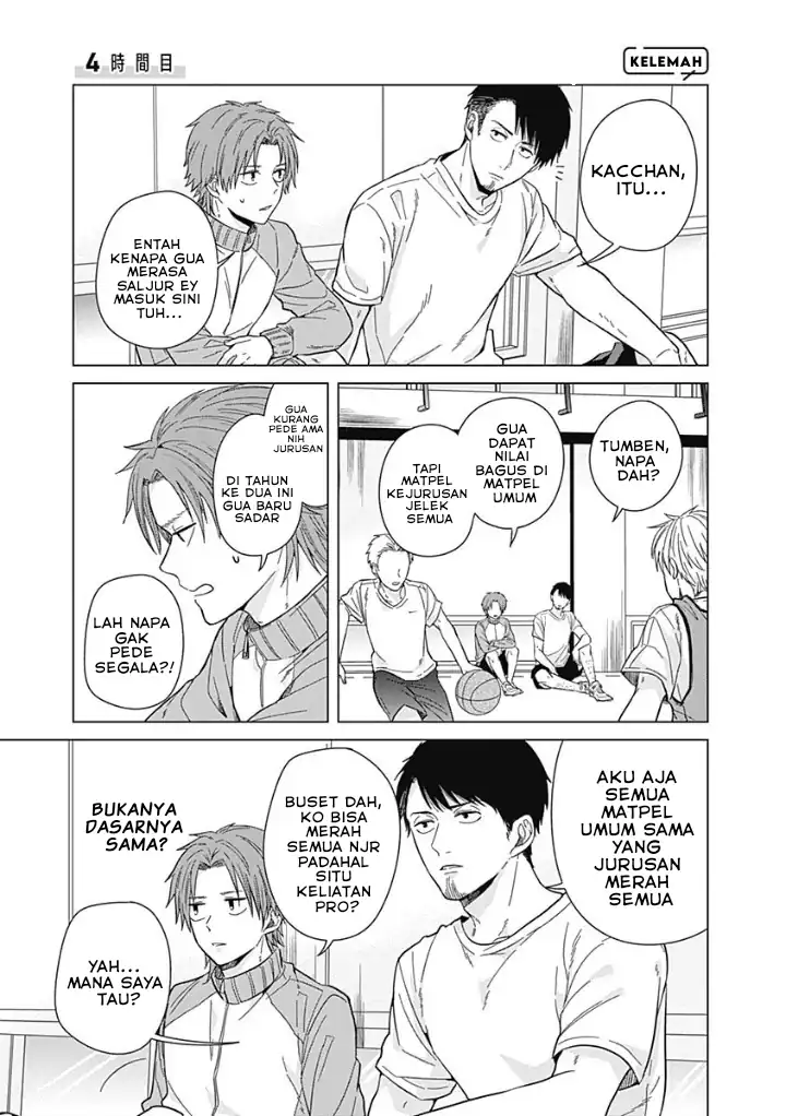 Manga Tadano Kougyou Koukou no Nichijou Chapter 4 gambar 2