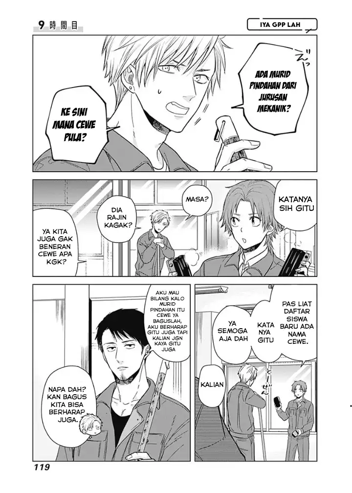 Manga Tadano Kougyou Koukou no Nichijou Chapter 9 gambar 2