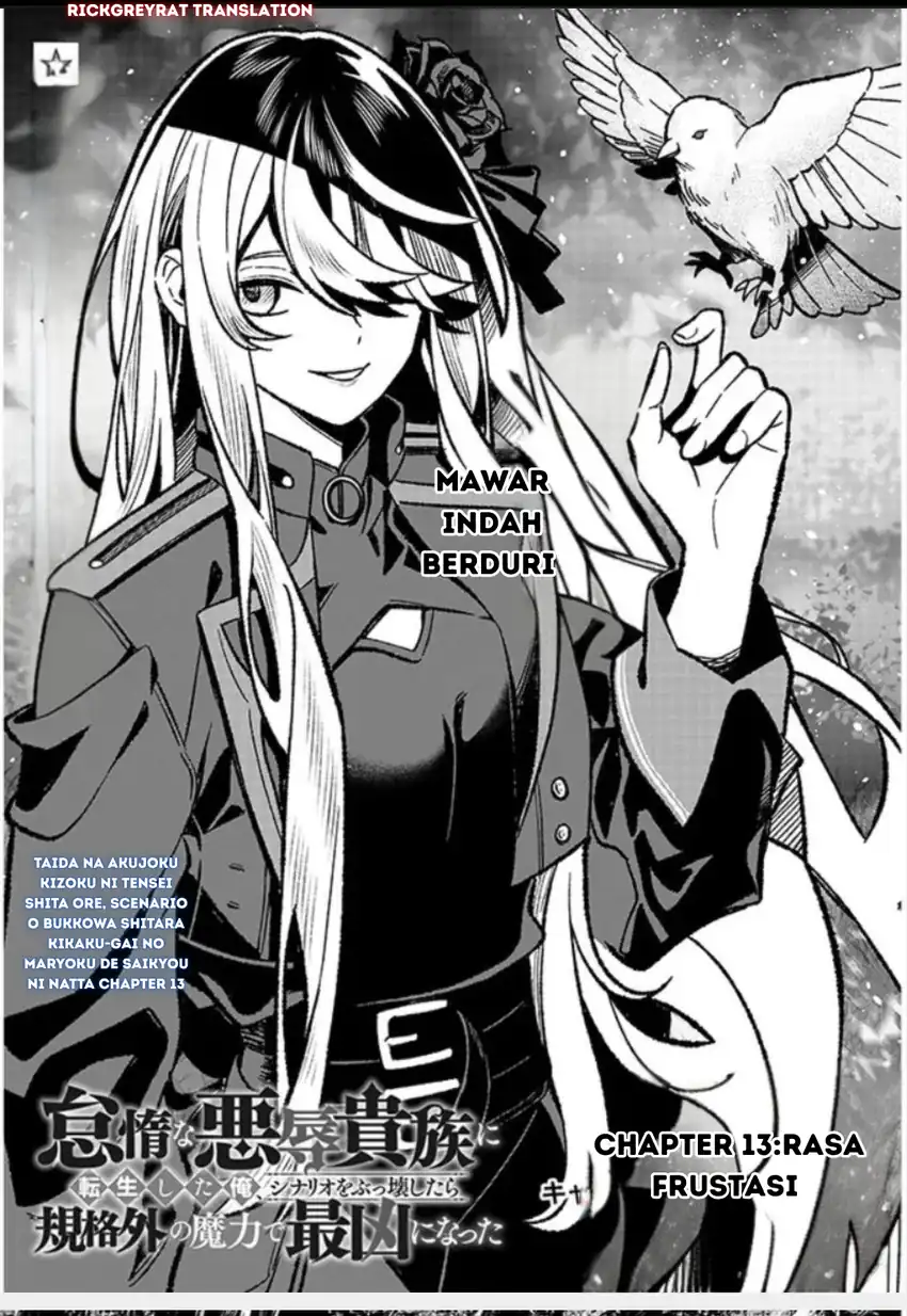 Manga Taida na Akujo Kizoku ni Tensei Shita Ore, Shinario o Bukko wa Shitara Kikaku-gai no Maryoku de Saikyou ni Natta Chapter 13 gambar 2