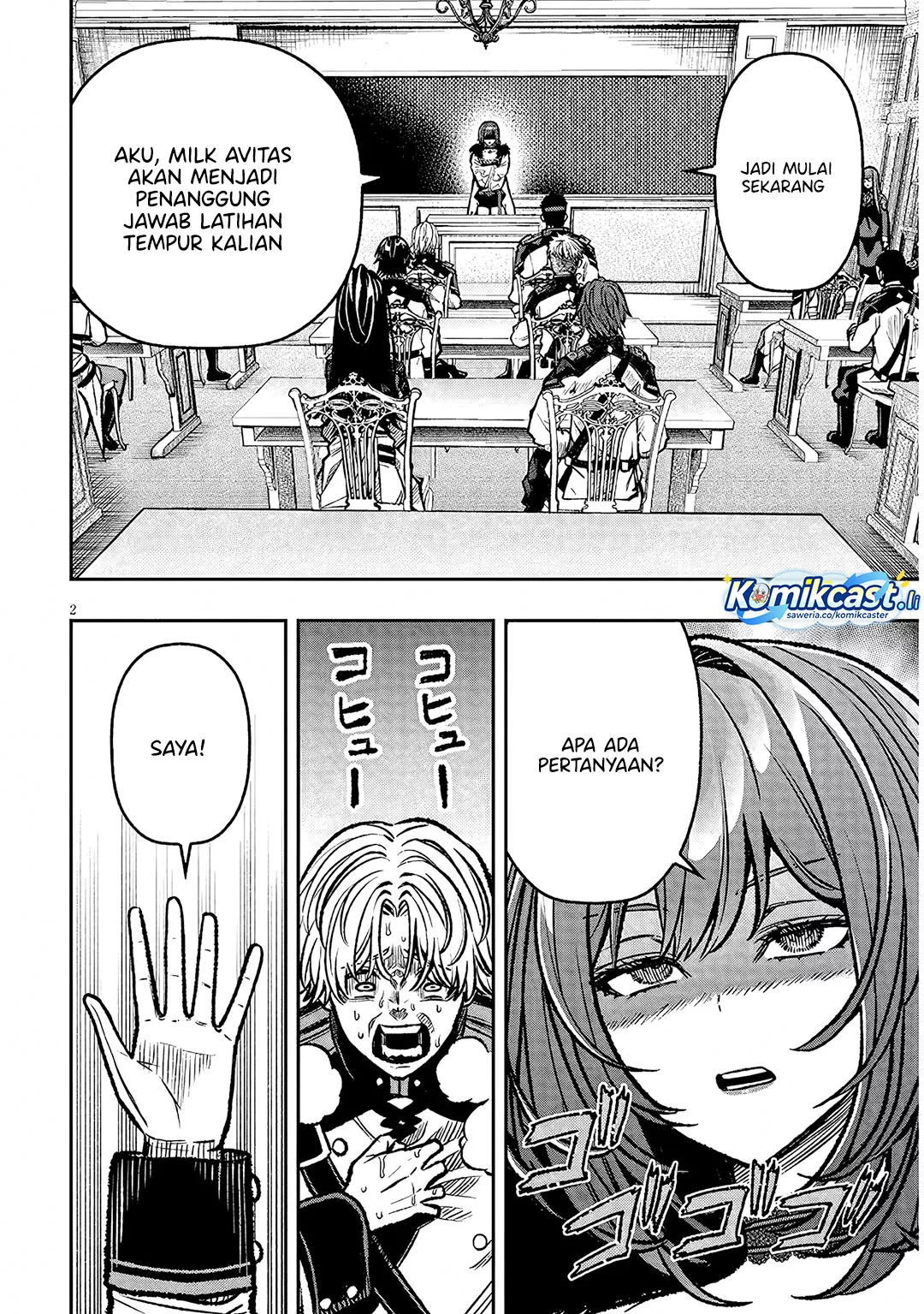 Manga Taida na Akujo Kizoku ni Tensei Shita Ore, Shinario o Bukko wa Shitara Kikaku-gai no Maryoku de Saikyou ni Natta Chapter 14 gambar 2
