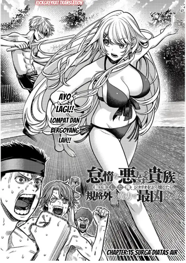 Manga Taida na Akujo Kizoku ni Tensei Shita Ore, Shinario o Bukko wa Shitara Kikaku-gai no Maryoku de Saikyou ni Natta Chapter 15 gambar 2