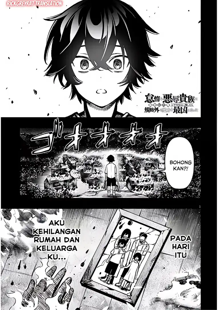 Manga Taida na Akujo Kizoku ni Tensei Shita Ore, Shinario o Bukko wa Shitara Kikaku-gai no Maryoku de Saikyou ni Natta Chapter 16 gambar 2