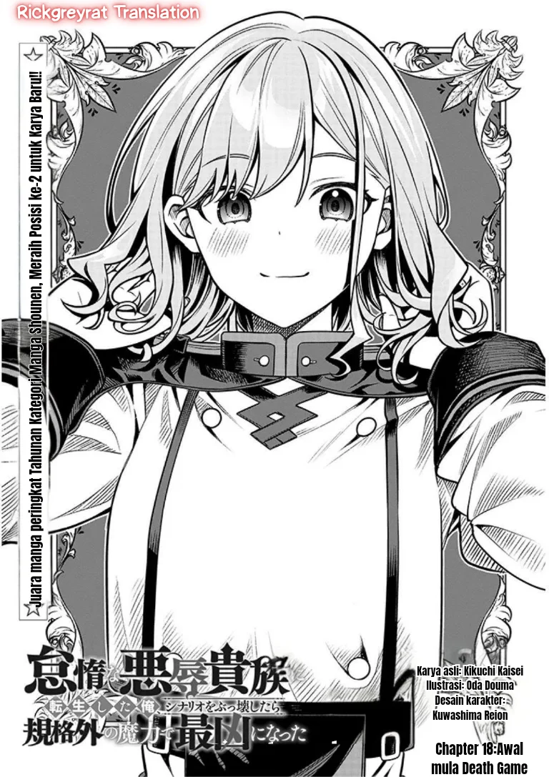Manga Taida na Akujo Kizoku ni Tensei Shita Ore, Shinario o Bukko wa Shitara Kikaku-gai no Maryoku de Saikyou ni Natta Chapter 18 gambar 2