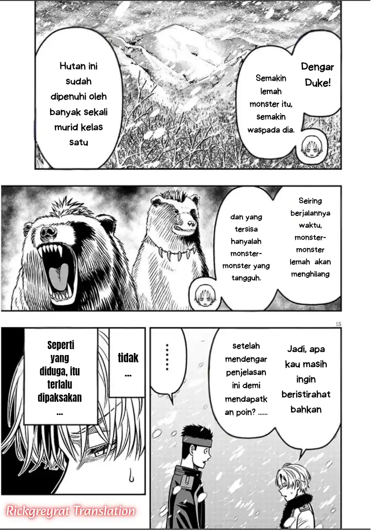 Manga Taida na Akujo Kizoku ni Tensei Shita Ore, Shinario o Bukko wa Shitara Kikaku-gai no Maryoku de Saikyou ni Natta Chapter 19.2 gambar 2