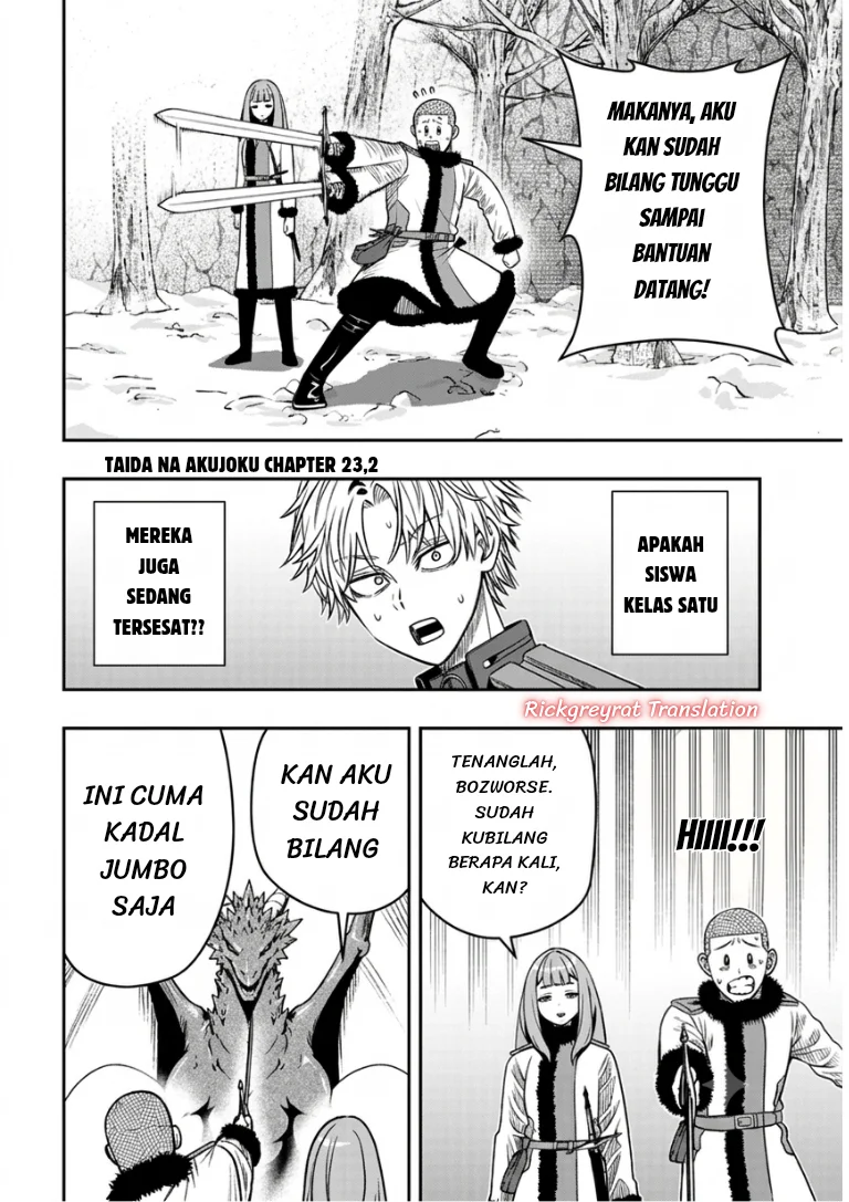 Manga Taida na Akujo Kizoku ni Tensei Shita Ore, Shinario o Bukko wa Shitara Kikaku-gai no Maryoku de Saikyou ni Natta Chapter 23.2 gambar 2