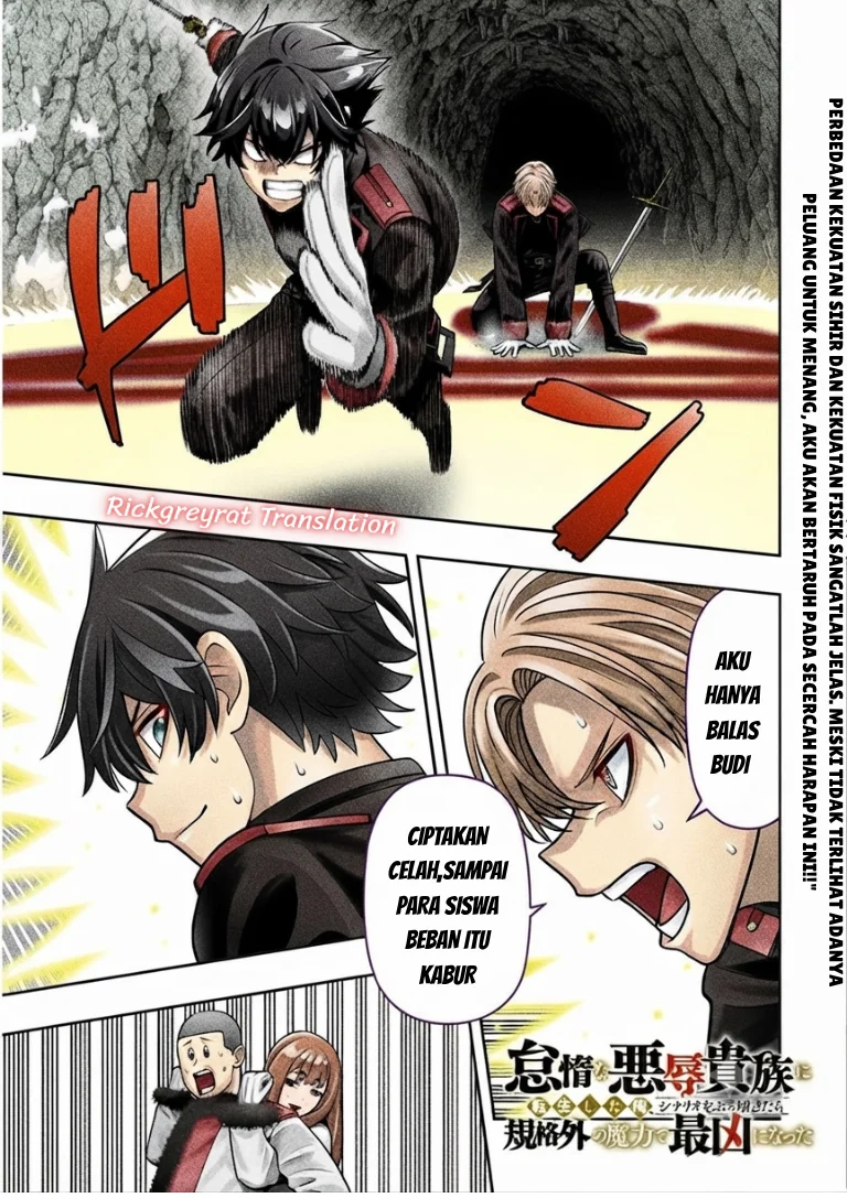 Manga Taida na Akujo Kizoku ni Tensei Shita Ore, Shinario o Bukko wa Shitara Kikaku-gai no Maryoku de Saikyou ni Natta Chapter 24.1 gambar 2