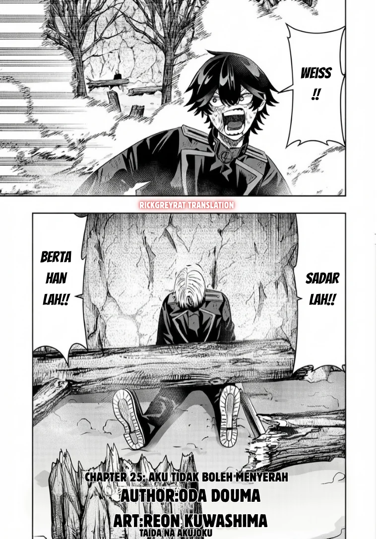 Manga Taida na Akujo Kizoku ni Tensei Shita Ore, Shinario o Bukko wa Shitara Kikaku-gai no Maryoku de Saikyou ni Natta Chapter 25 gambar 2