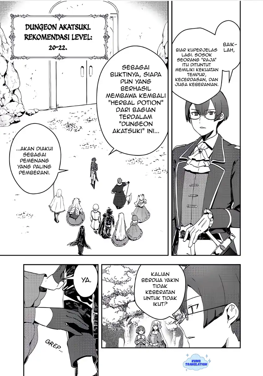 Manga Taidana Akuyaku Kizoku no Ore ni, Konyaku Hakisareta Akuyaku Reijo ga Totsuidara Saikyo no Fufu ni Narimashita Chapter 12.1 gambar 2