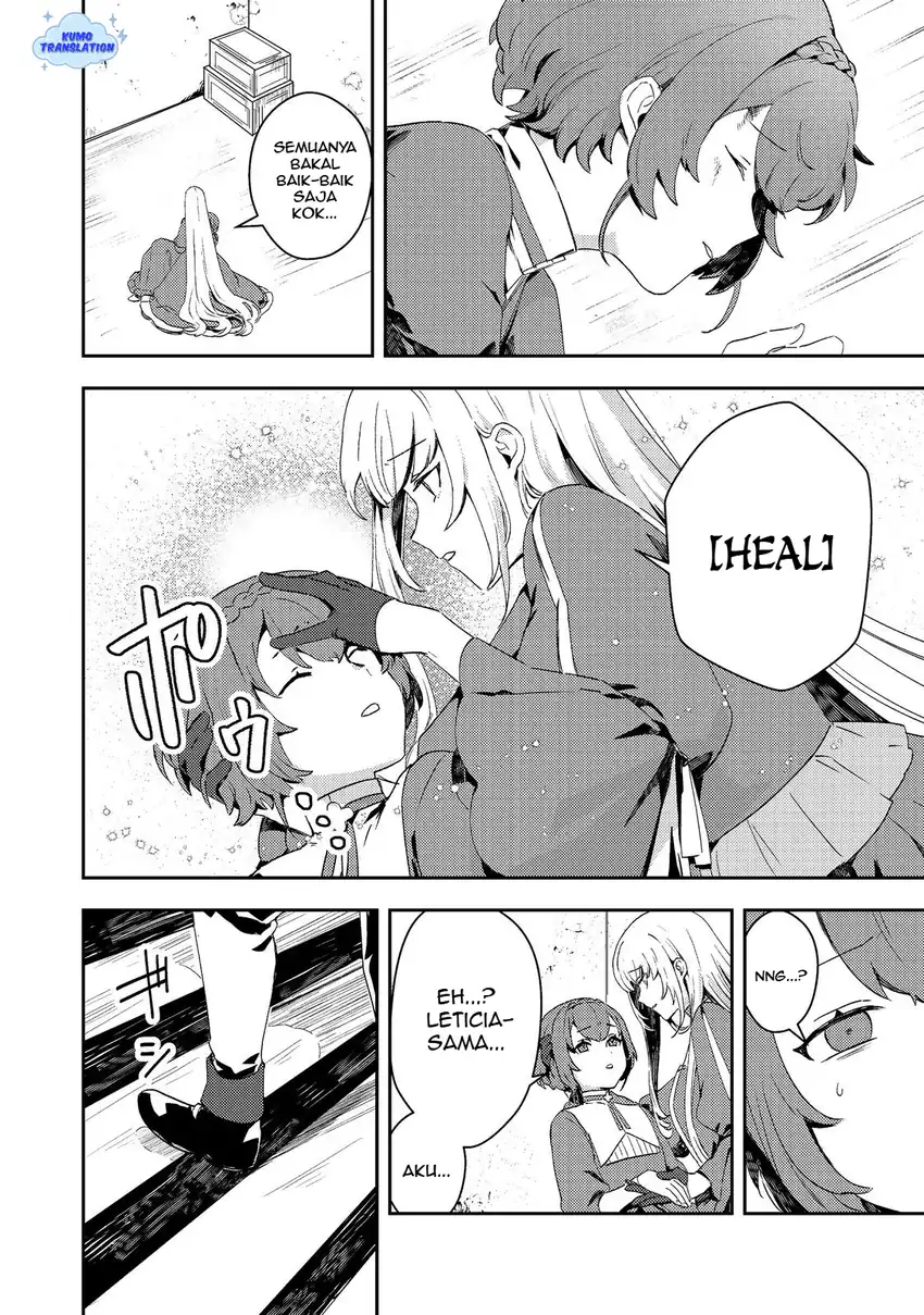 Taidana Akuyaku Kizoku no Ore ni, Konyaku Hakisareta Akuyaku Reijo ga Totsuidara Saikyo no Fufu ni Narimashita Chapter 13 Gambar 3
