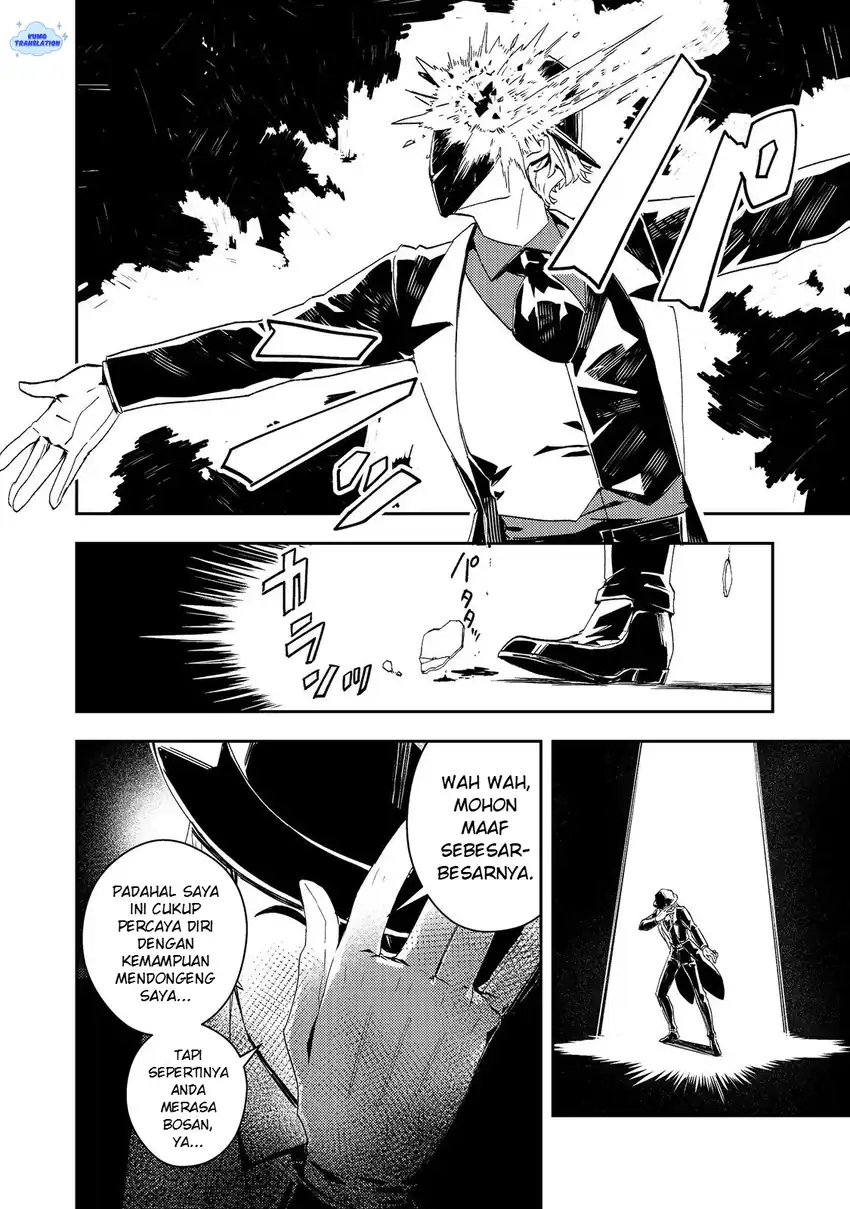 Taidana Akuyaku Kizoku no Ore ni, Konyaku Hakisareta Akuyaku Reijo ga Totsuidara Saikyo no Fufu ni Narimashita Chapter 14 Gambar 3