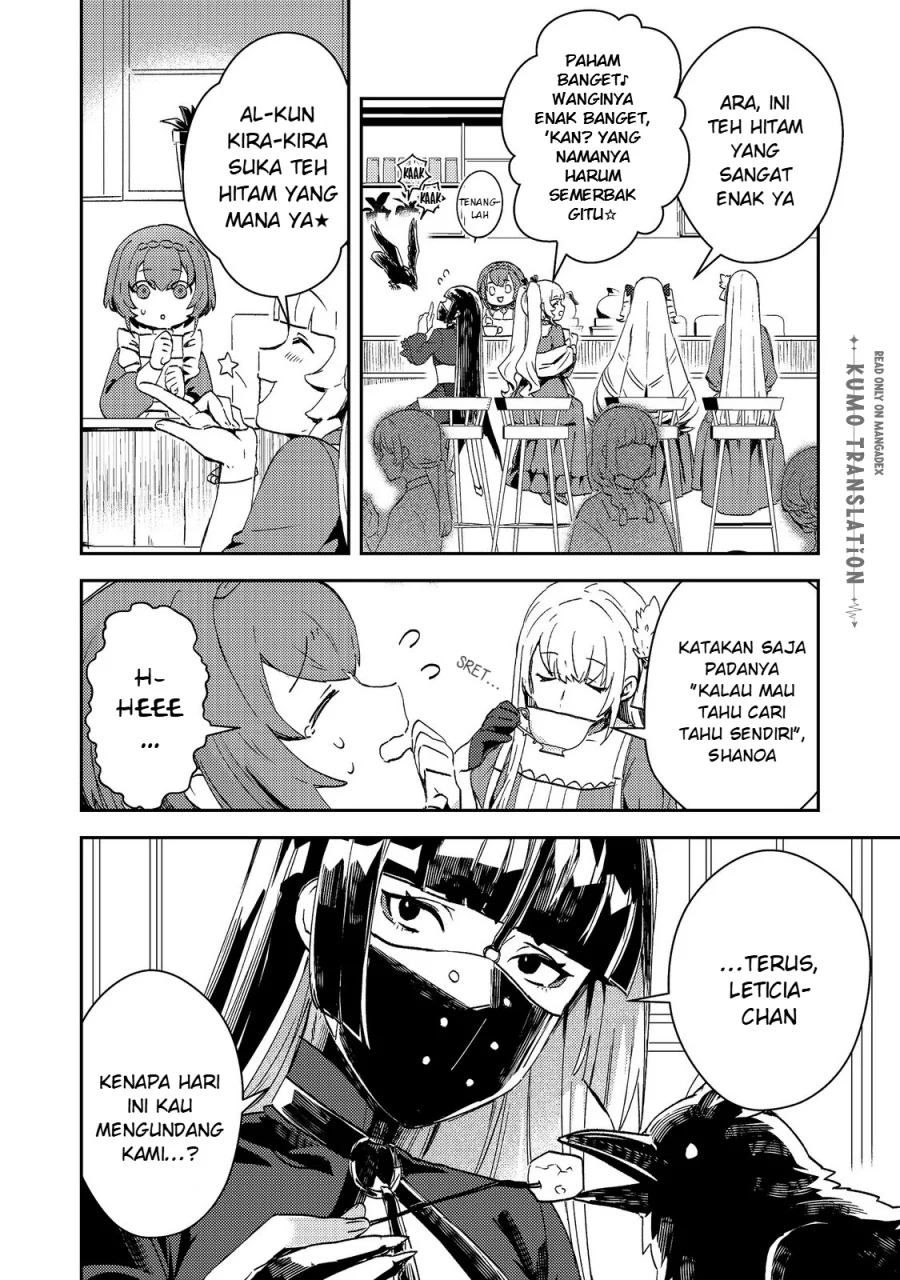 Taidana Akuyaku Kizoku no Ore ni, Konyaku Hakisareta Akuyaku Reijo ga Totsuidara Saikyo no Fufu ni Narimashita Chapter 16 Gambar 3