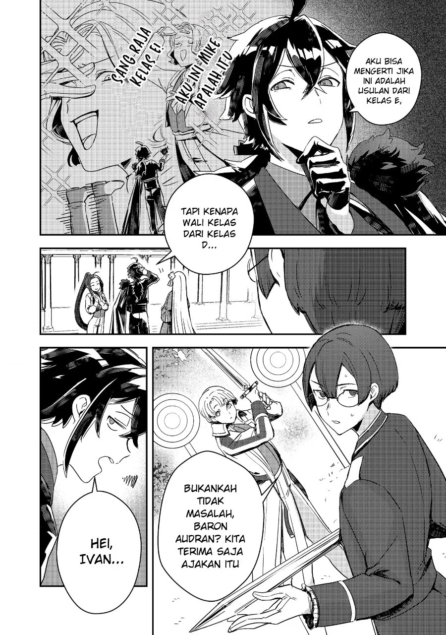 Taidana Akuyaku Kizoku no Ore ni, Konyaku Hakisareta Akuyaku Reijo ga Totsuidara Saikyo no Fufu ni Narimashita Chapter 18 Gambar 3