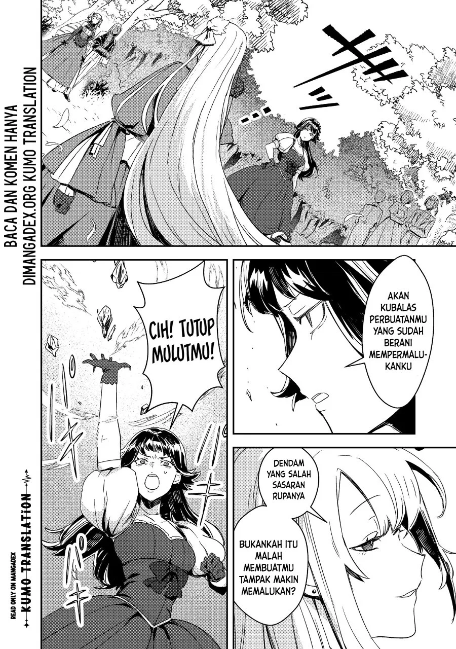 Manga Taidana Akuyaku Kizoku no Ore ni, Konyaku Hakisareta Akuyaku Reijo ga Totsuidara Saikyo no Fufu ni Narimashita Chapter 19.2 gambar 2