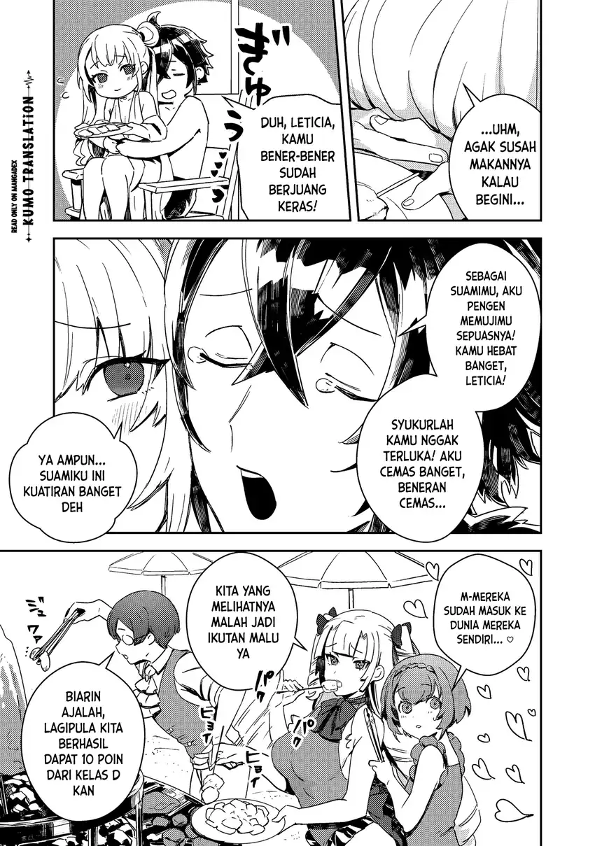 Taidana Akuyaku Kizoku no Ore ni, Konyaku Hakisareta Akuyaku Reijo ga Totsuidara Saikyo no Fufu ni Narimashita Chapter 20 Gambar 4