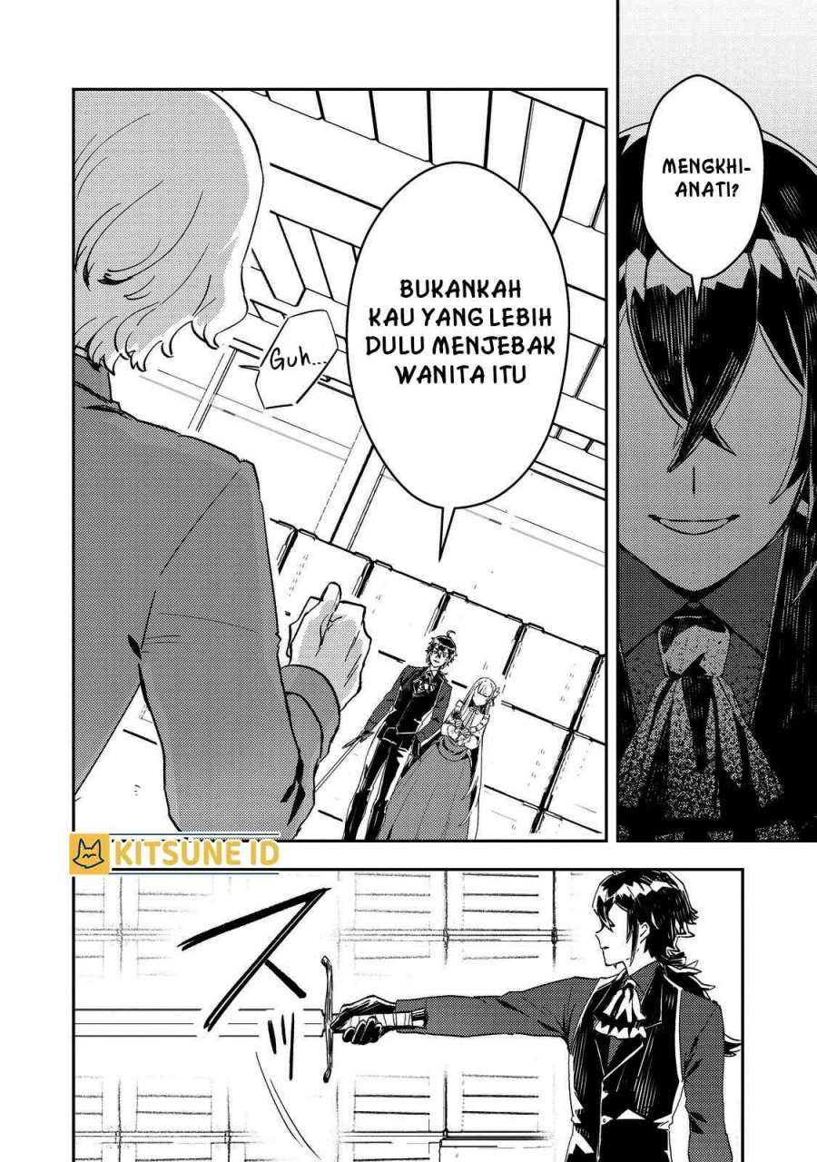 Taidana Akuyaku Kizoku no Ore ni, Konyaku Hakisareta Akuyaku Reijo ga Totsuidara Saikyo no Fufu ni Narimashita Chapter 6 Gambar 3