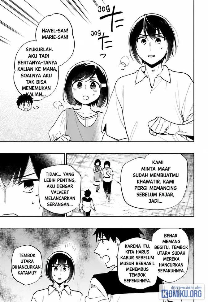 Takarakuji de 40-oku Atatta n dakedo Isekai ni Ijuusuru Chapter 71 Gambar 3