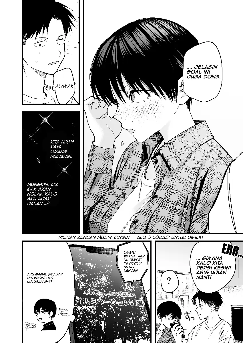 Manga Takou no Boyish Kanojo (My Boyish Girlfriend is Too Cute) Chapter 12 gambar 2
