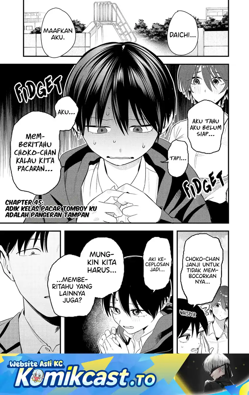 Manga Takou no Boyish Kanojo (My Boyish Girlfriend is Too Cute) Chapter 45 gambar 2