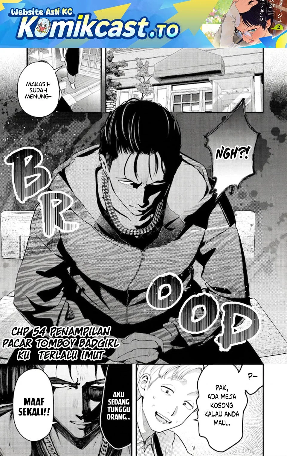 Manga Takou no Boyish Kanojo (My Boyish Girlfriend is Too Cute) Chapter 55 gambar 2