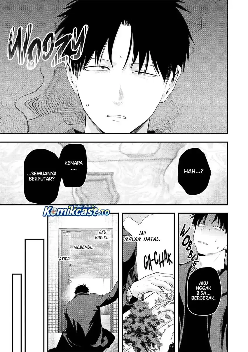 Takou no Boyish Kanojo (My Boyish Girlfriend is Too Cute) Chapter 58 Gambar 4