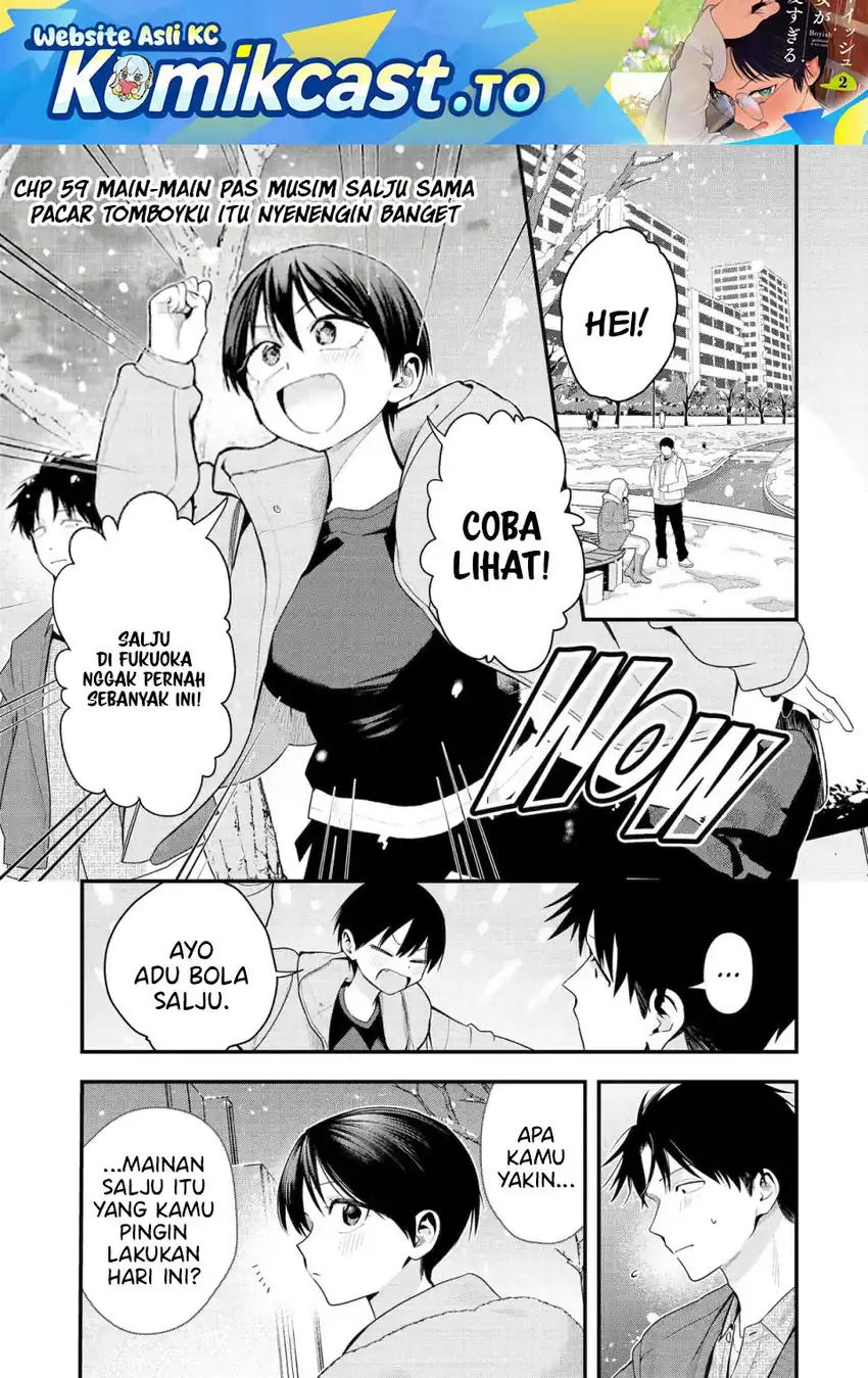 Manga Takou no Boyish Kanojo (My Boyish Girlfriend is Too Cute) Chapter 59 gambar 2