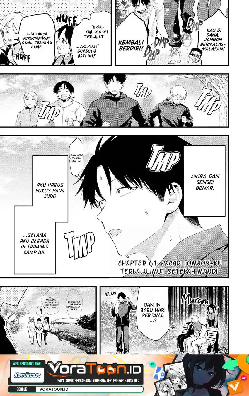Manga Takou no Boyish Kanojo (My Boyish Girlfriend is Too Cute) Chapter 61 gambar 2