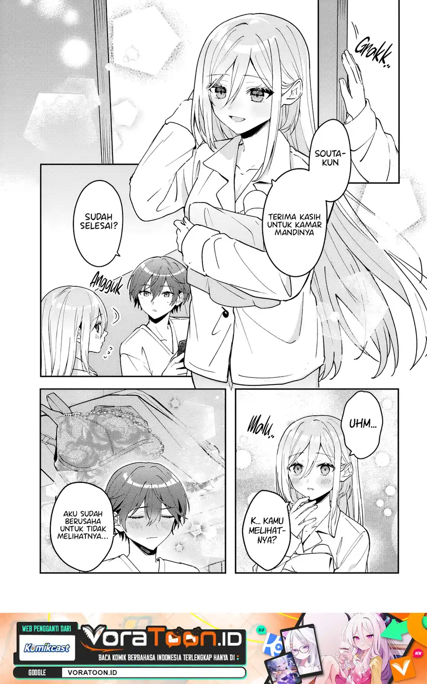 Manga Takou no Hiki wo Tasuketara, Otomodachi kara Hajimeru Koto ni narimashita (After Helping “Ice Princess” from Another School, I Decided to Start As a Friend) Chapter 23.1 gambar 2