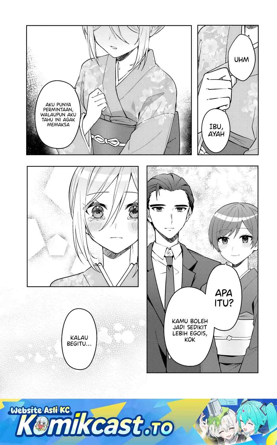 Manga Takou no Koori Hime wo Chikan kara Tasuketara, Otomedachi kara Hajimeru Koto ni Narimashita Chapter 19.2 gambar 2