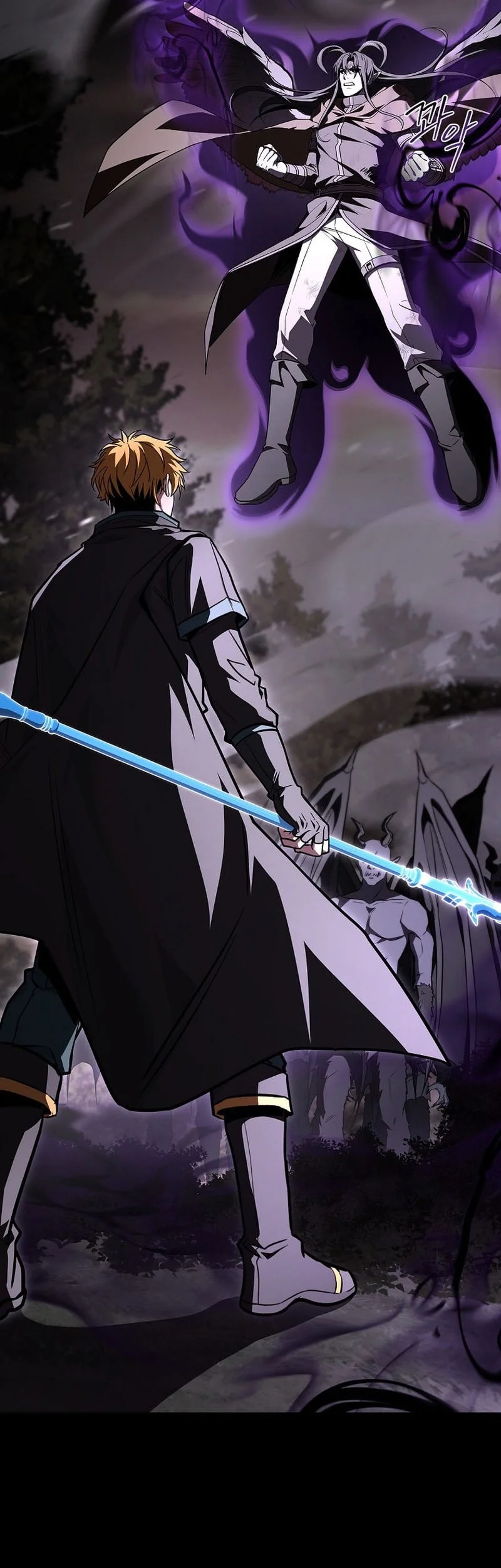 Talent-Swallowing Magician Chapter 126 Gambar 7