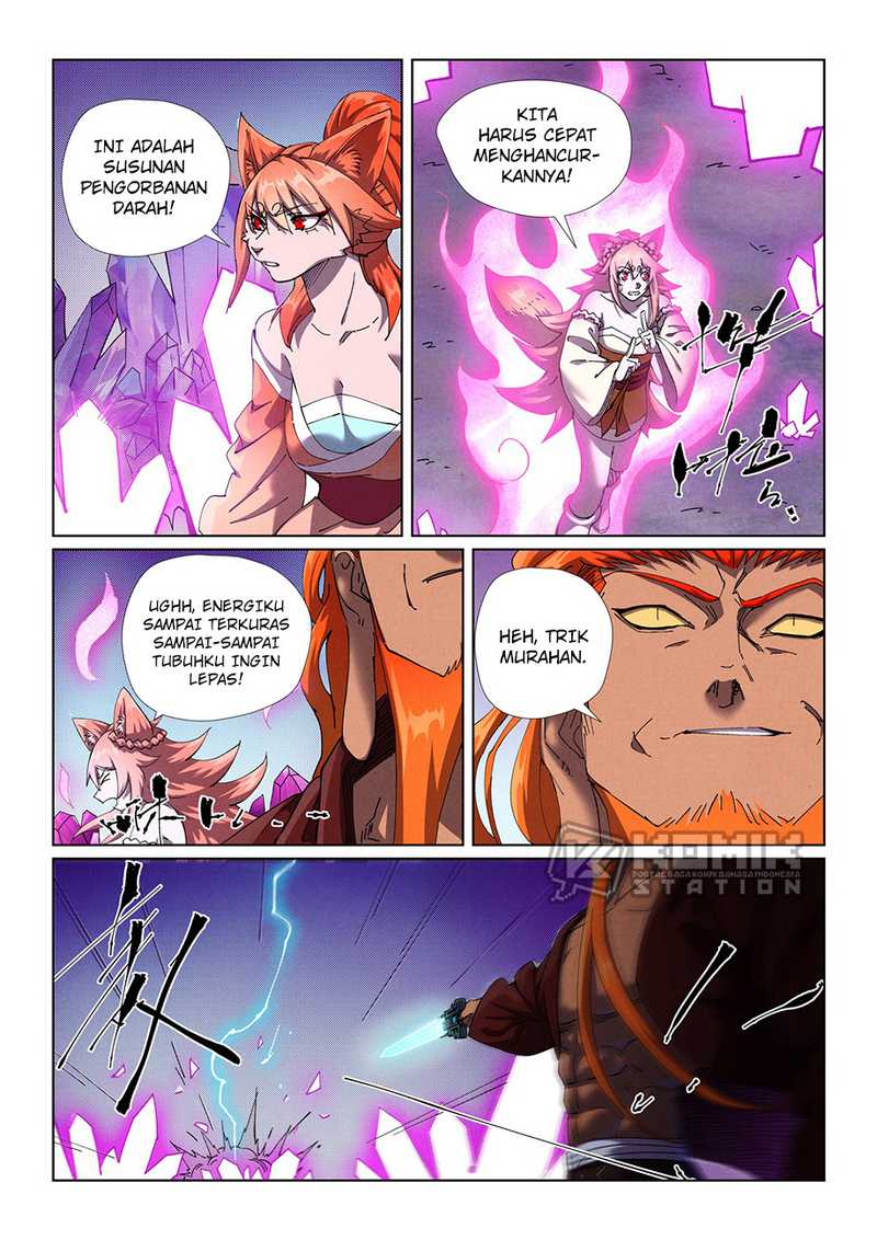 Manhua Tales of Demons and Gods Chapter 499.5 gambar 2