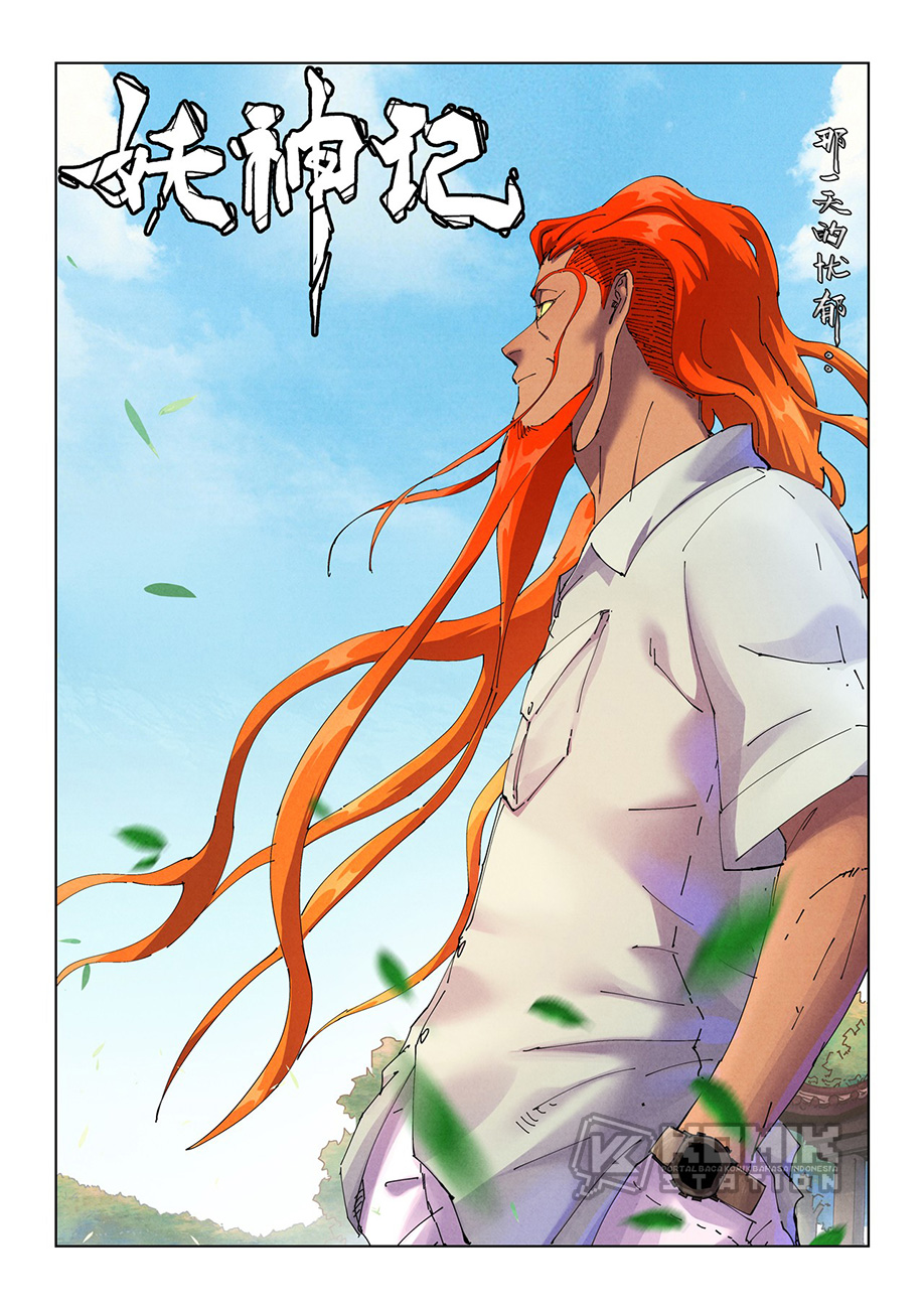 Manhua Tales of Demons and Gods Chapter 501 gambar 2