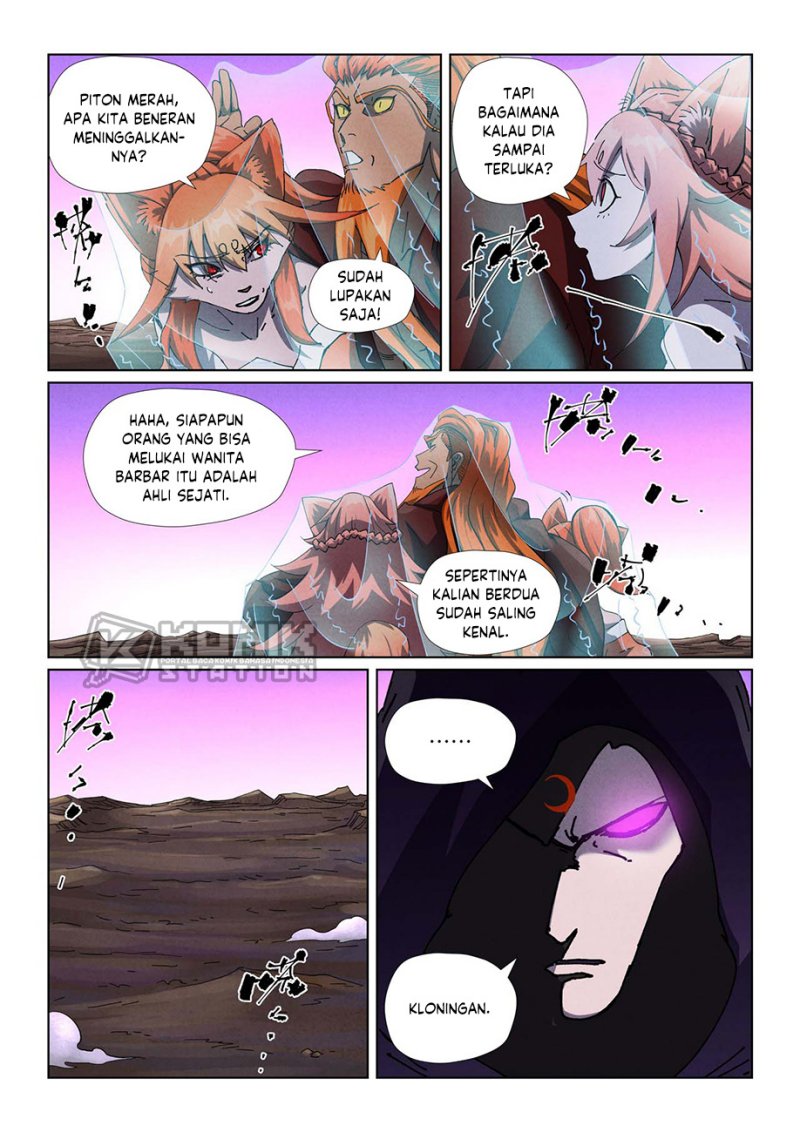 Manhua Tales of Demons and Gods Chapter 503.5 gambar 2