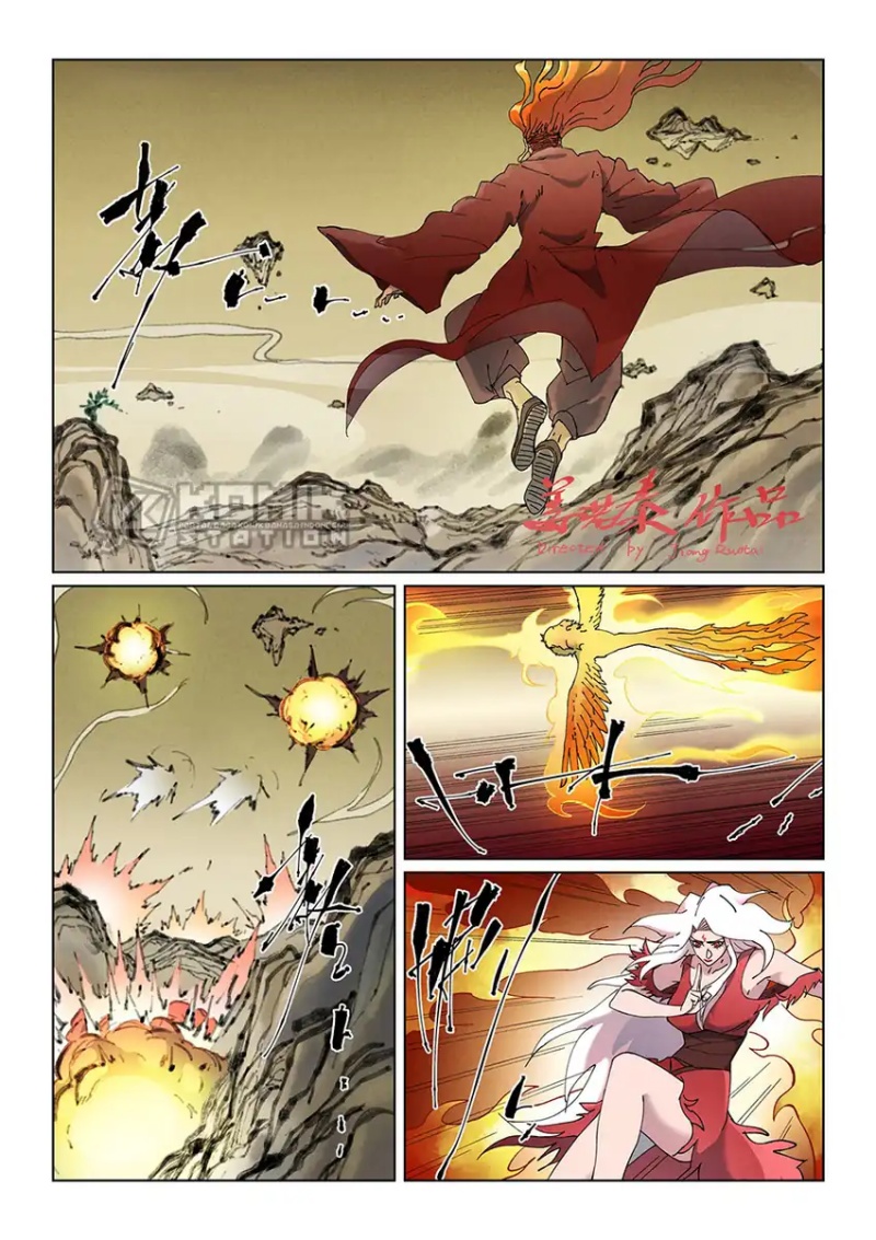 Manhua Tales of Demons and Gods Chapter 504 gambar 2